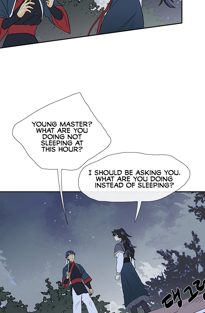 The Scholar's Reincarnation Chapter 83 32